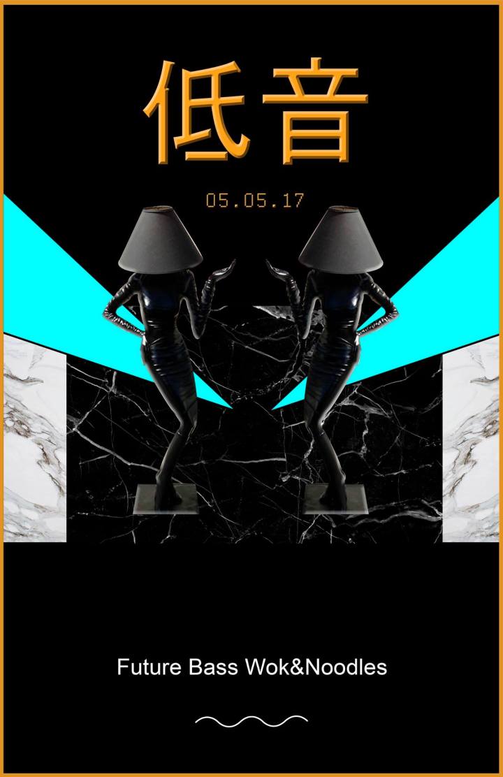 18077250_1931416787074020_8028017213791157395_o